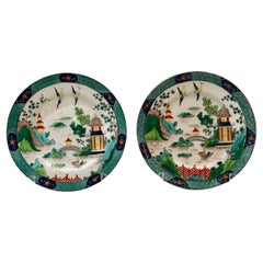 Ye Old Willow Crown Staffordshire Plates 