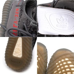 Yeezy Adidas Grey Boost 350 V2 Trainers - Size US 4.5