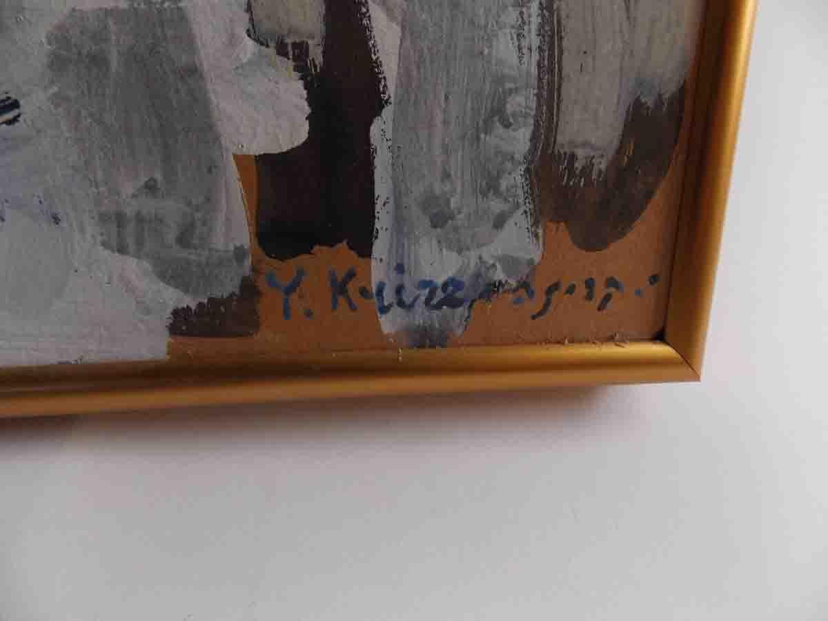 Milieu du XXe siècle Peinture Yehiel Krize en vente