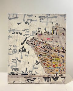 Gyeongbokgung Palace Eaves