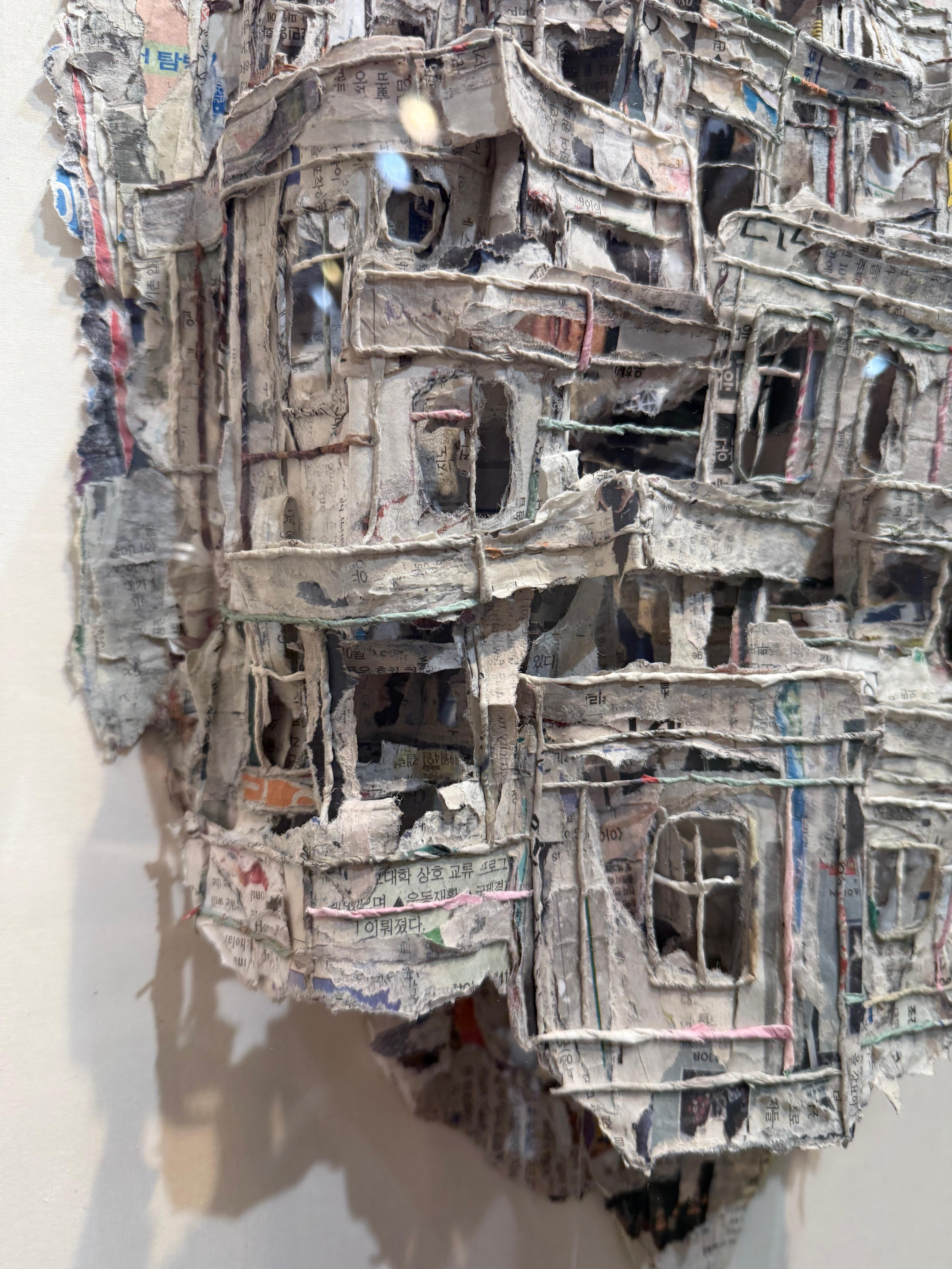 L'île de la ville IV - Autres styles artistiques Sculpture par Yeji Moon