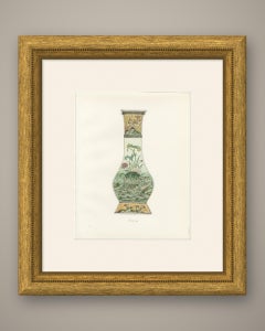 Yellow and Apple Green Paneled Quadrangular Vase, Ming, Plate 1911