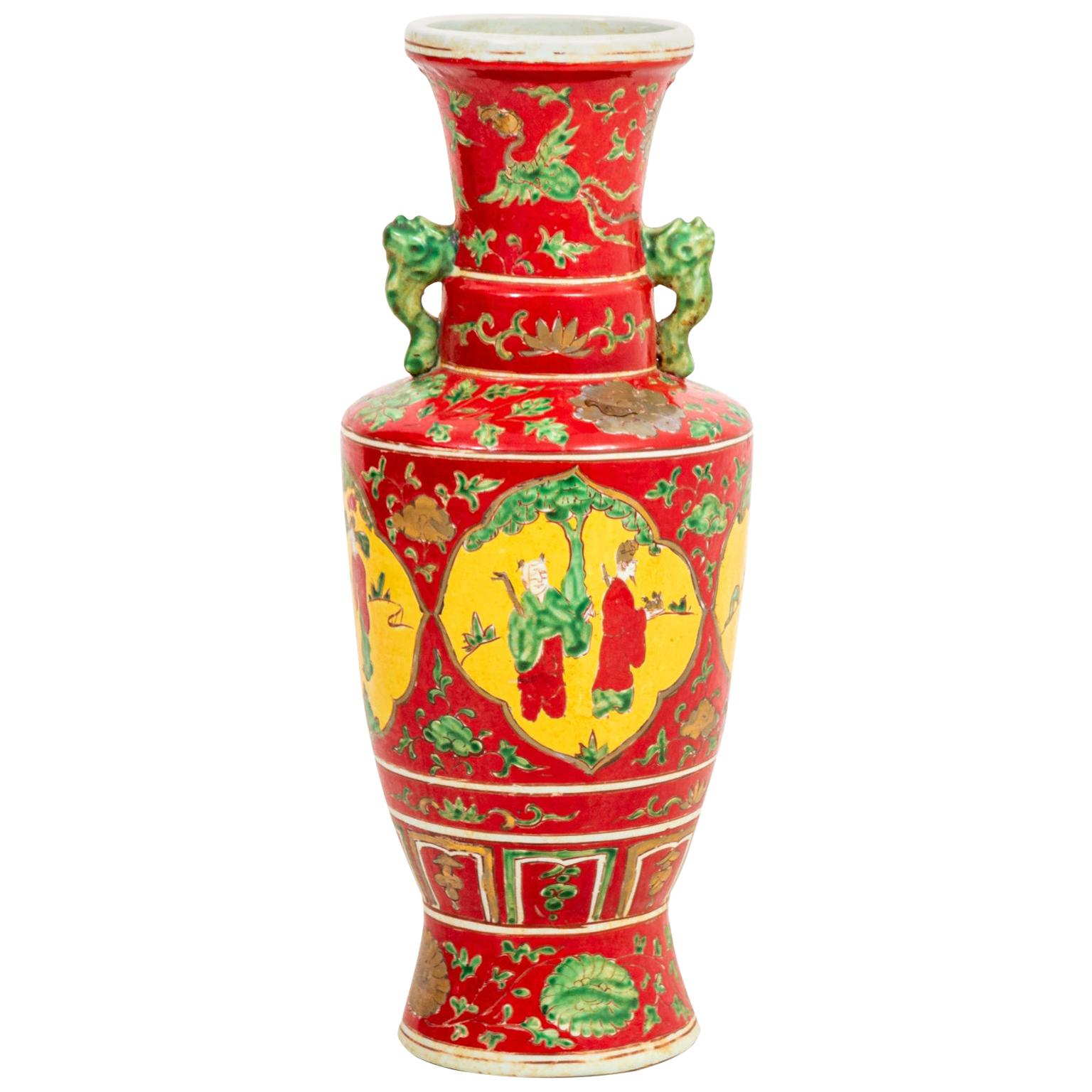 Yellow and Red Asian Vase at 1stDibs