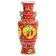 Yellow and Red Asian Vase