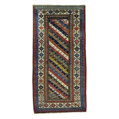 Yellow Antique Caucasian Gendge Runner Hand Knotted Good Cond Rug