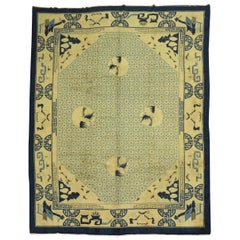 Yellow Blue Antique Chinese Room Size Rug