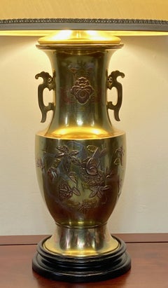Yellow Bronze Lamp with Inlay Red Bronze and Silver, Japanese Meiji Period 1890