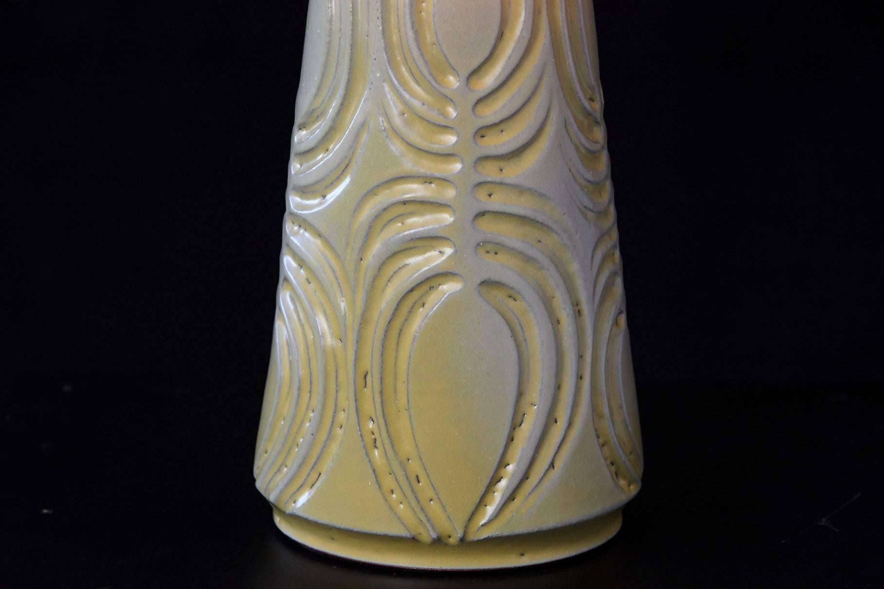 Mid-Century Modern Yellow Ceramic Lamp with Decorative Elements by Robert Maxwell and New Shade For Sale