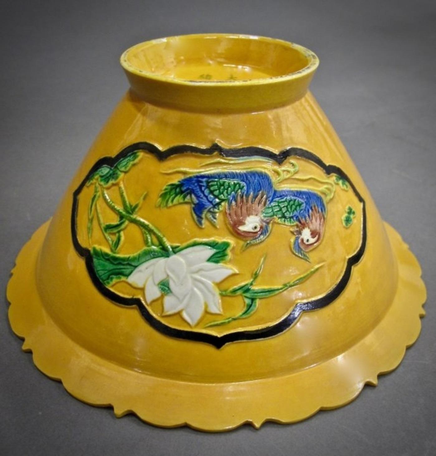 Yellow Glazed Porcelain Bowl In Good Condition For Sale In West Palm Beach, FL