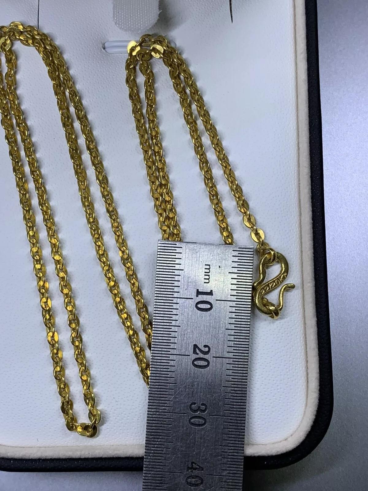 Collana con catena cubana a cordoncino in oro giallo in vendita 1