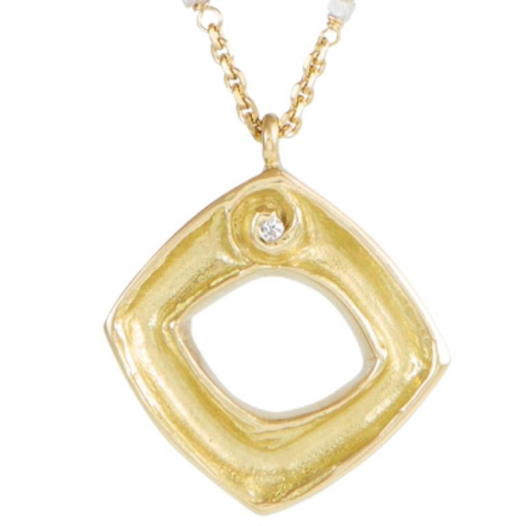 18 carat yellow gold pendant with delightful diamond detail, suspended on an elegant 18 carat yellow chain with diamond beads interspersed at intervals along its length.  Please note this item is made to order and a similar but not identical piece