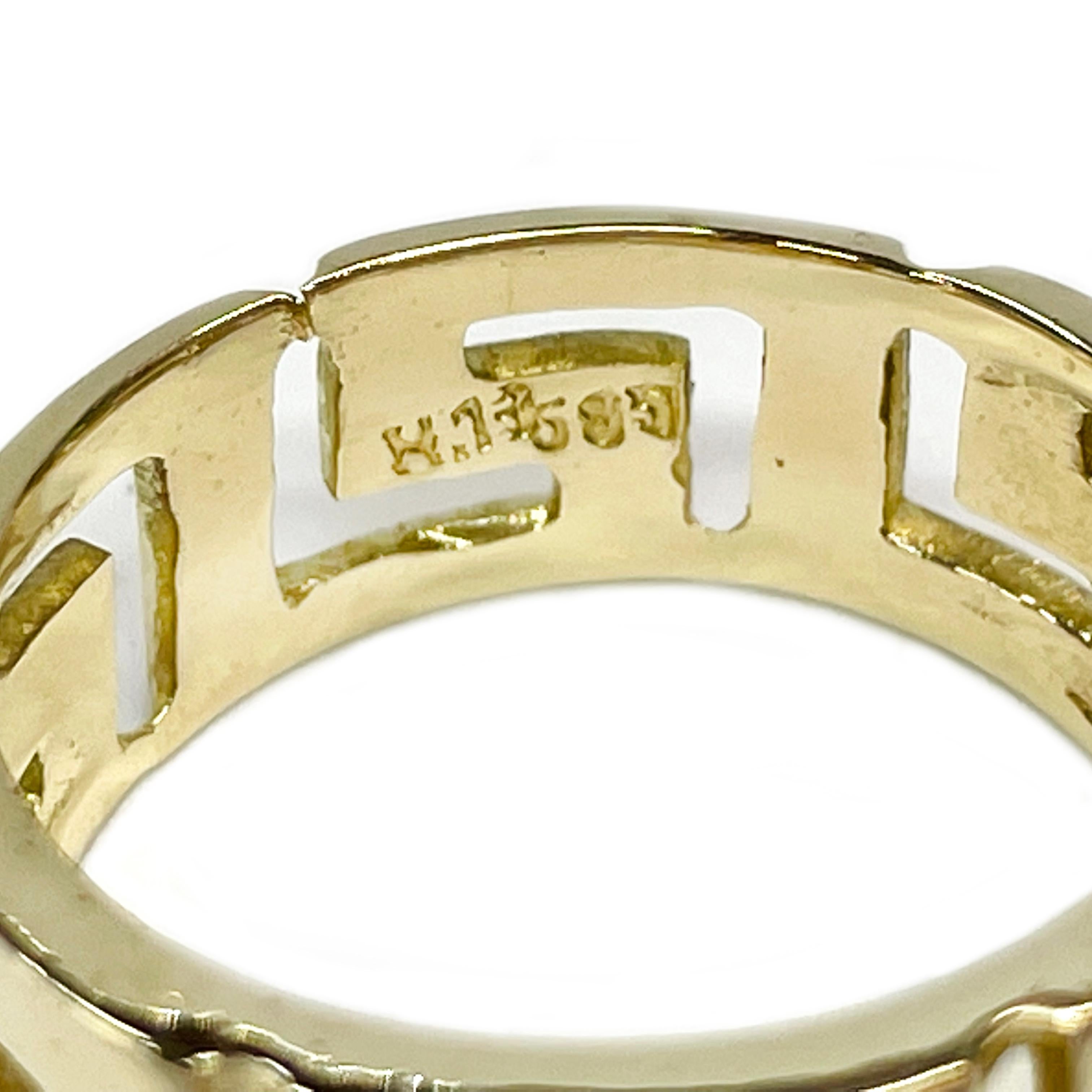 Retro Yellow Gold Greek Key Eternity Ring For Sale