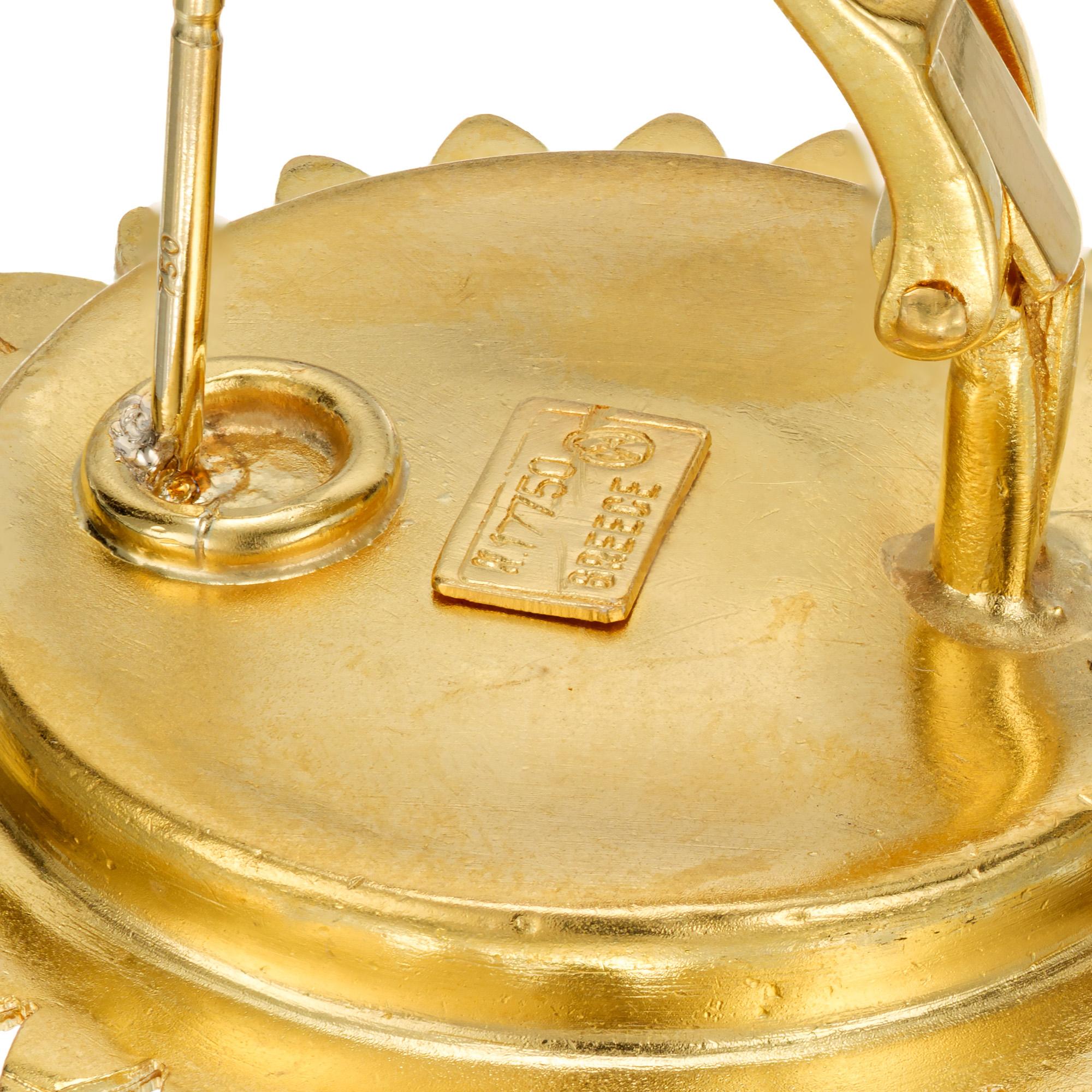 Boucles d'oreilles grecques rondes texturées en or jaune Pour femmes en vente