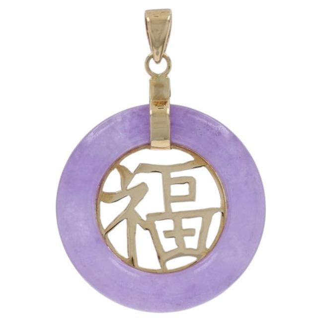 Pendentif Jade Or Jaune - 14k Donut/Pi/Disc Chinese Fu Good Luck Treated en vente