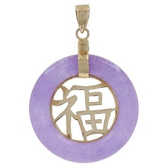 Yellow Gold Jade Pendant - 14k Donut/Pi/Disc Chinese Fu Good Luck Treated