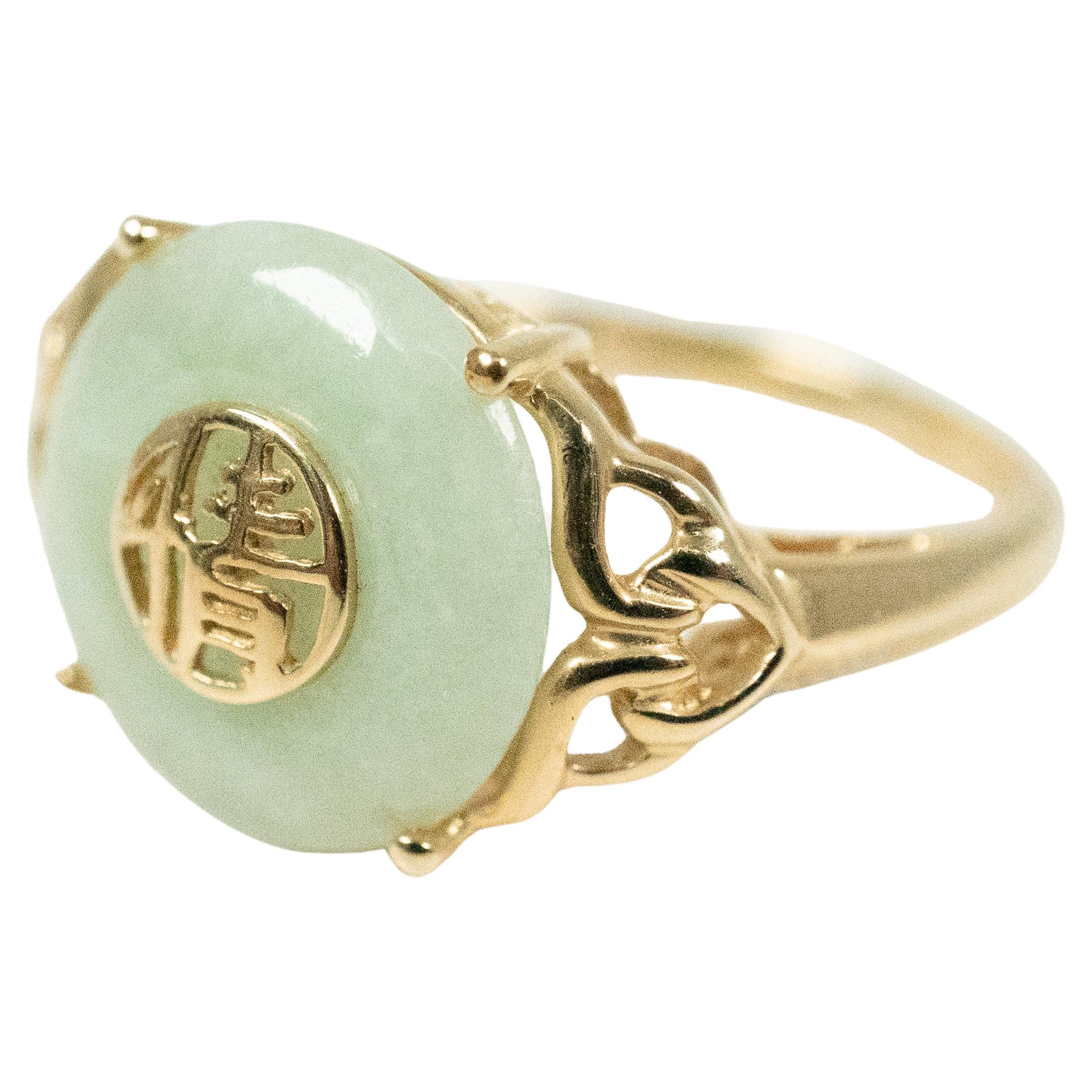 Yellow Gold Jade Ring For Sale