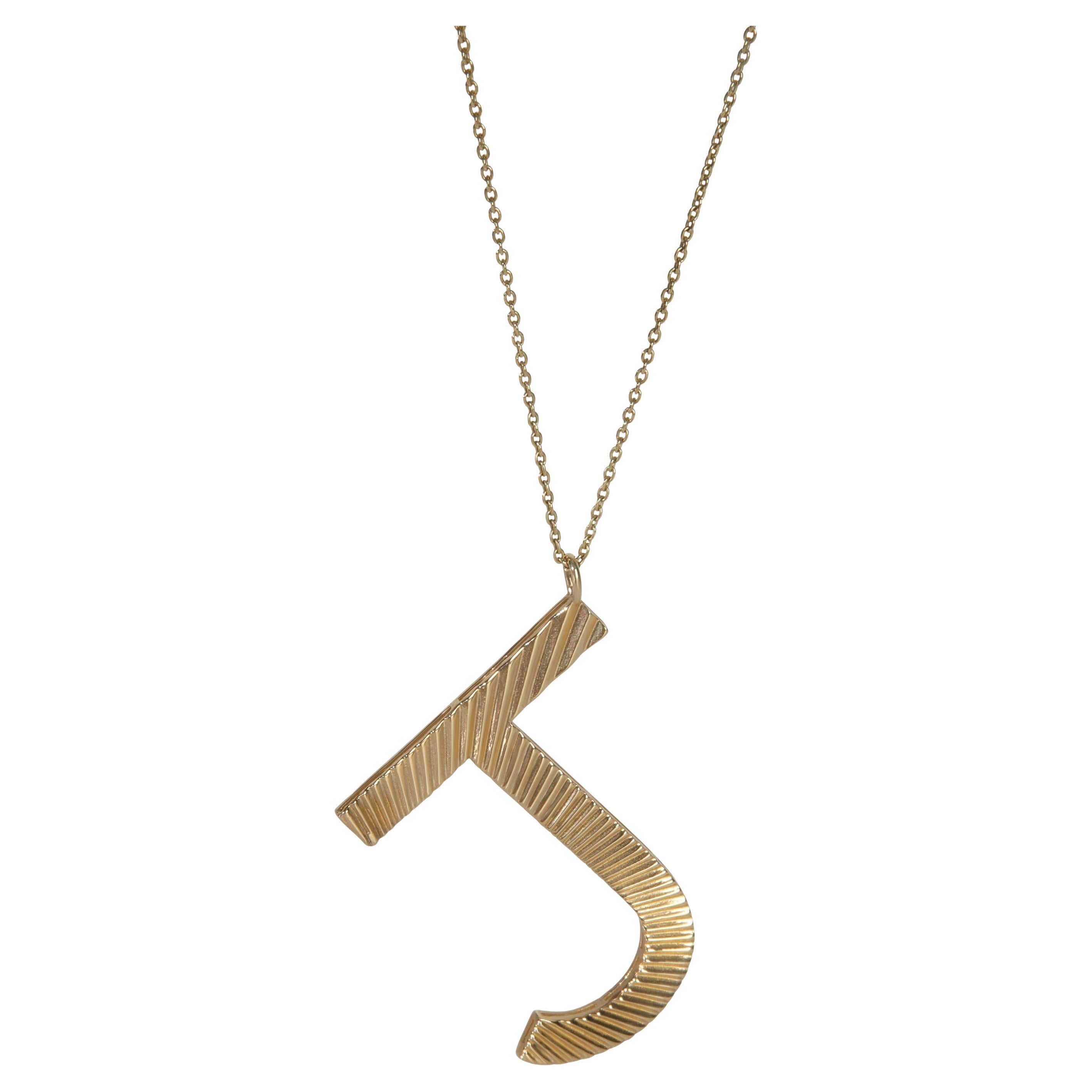 Yellow Gold Large Fluted Pendant