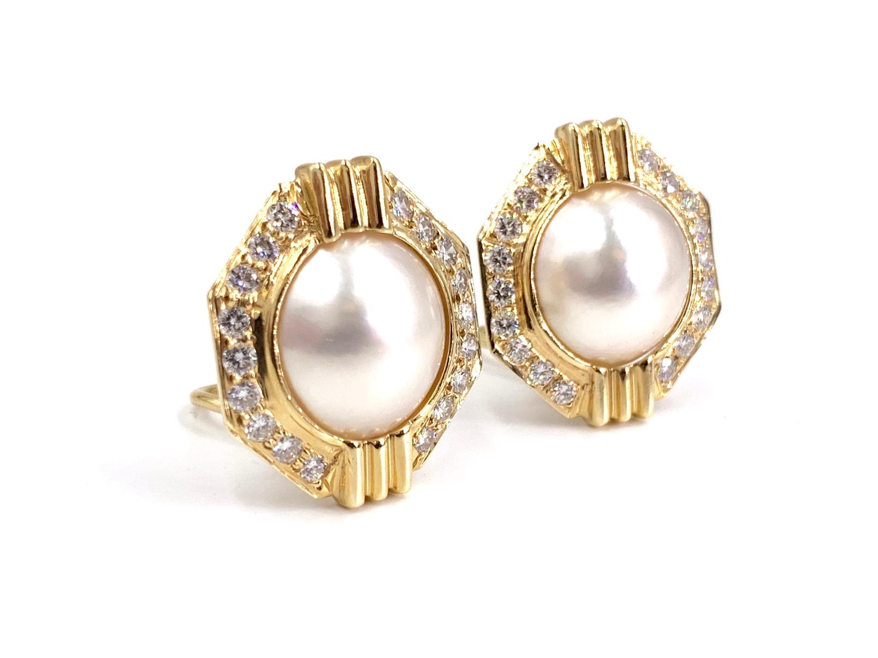 Yellow Gold Pearl and Diamond Geometric Button Earrings In Excellent Condition For Sale In Pikesville, MD