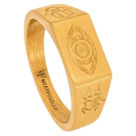 Yellow Gold Plated Stainless Steel Protective Amulet Ring, Size S For Sale