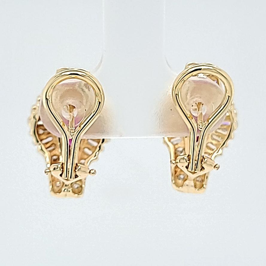 Gelbgold, Rubin und Diamant-Ohrringe im Zustand „Gut“ in Coral Gables, FL