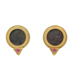 Gelbgold Rubin große Ohrstecker - 14k Bronze Münze Runde Cabochon durchbohrt