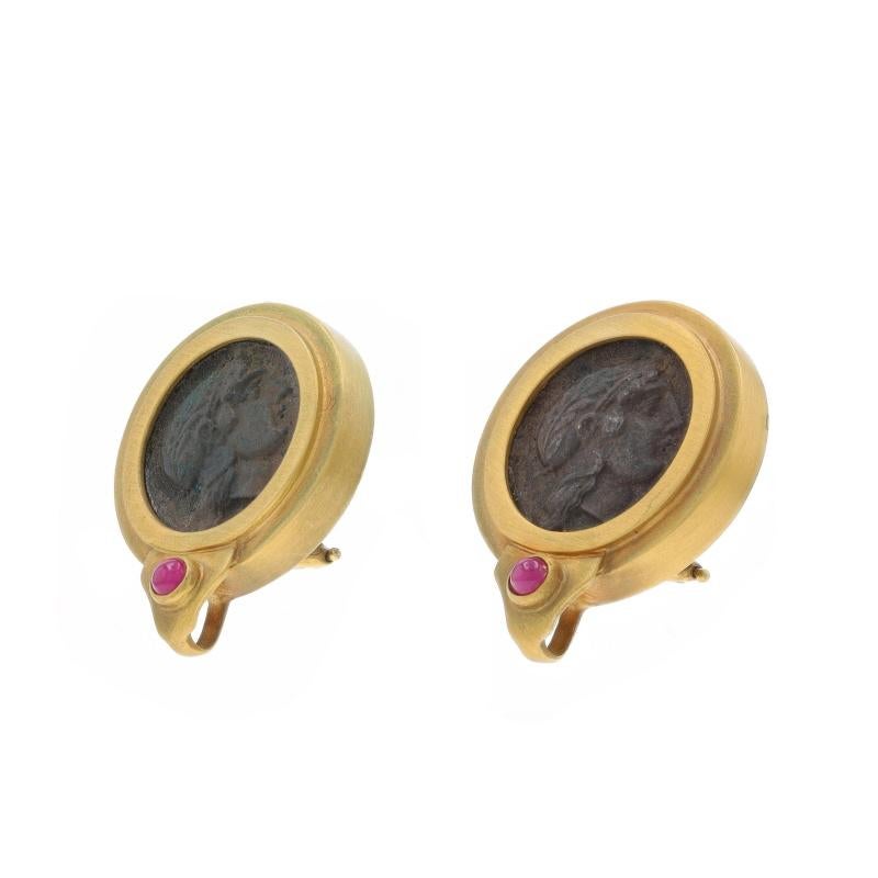 Pendientes grandes de oro amarillo con rubí - Bronce 14k Cabujón redondo perforado en Excelente estado para la venta en Greensboro, NC