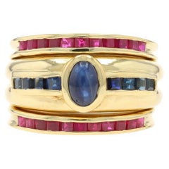Yellow Gold Sapphire Ruby Ring - 18k Oval Cabochon & Square 1.86ctw Sz 6 1/2