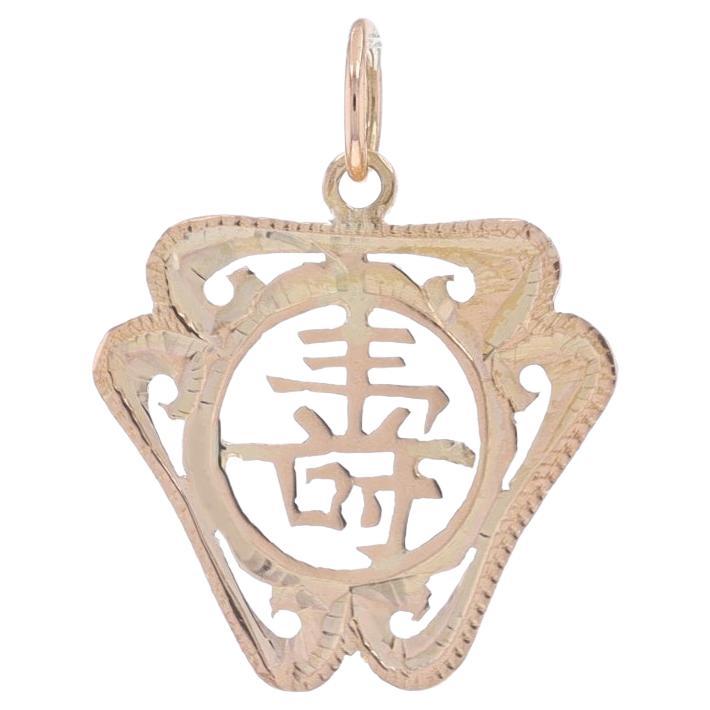 Yellow Gold Shou Longevity Pendant - 14k Chinese Character For Sale