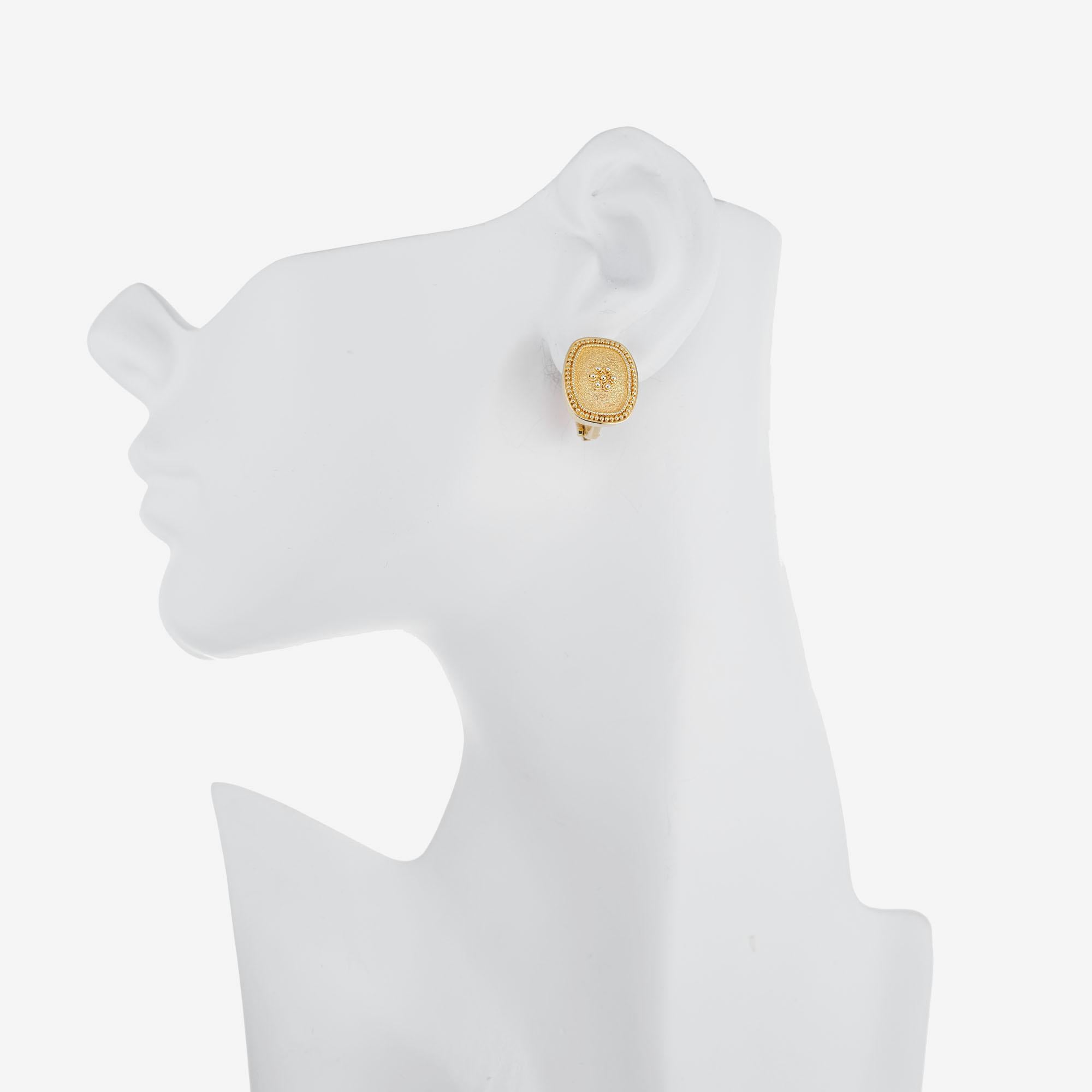 Yellow Gold Textured Clip Post Earrings  For Sale 2