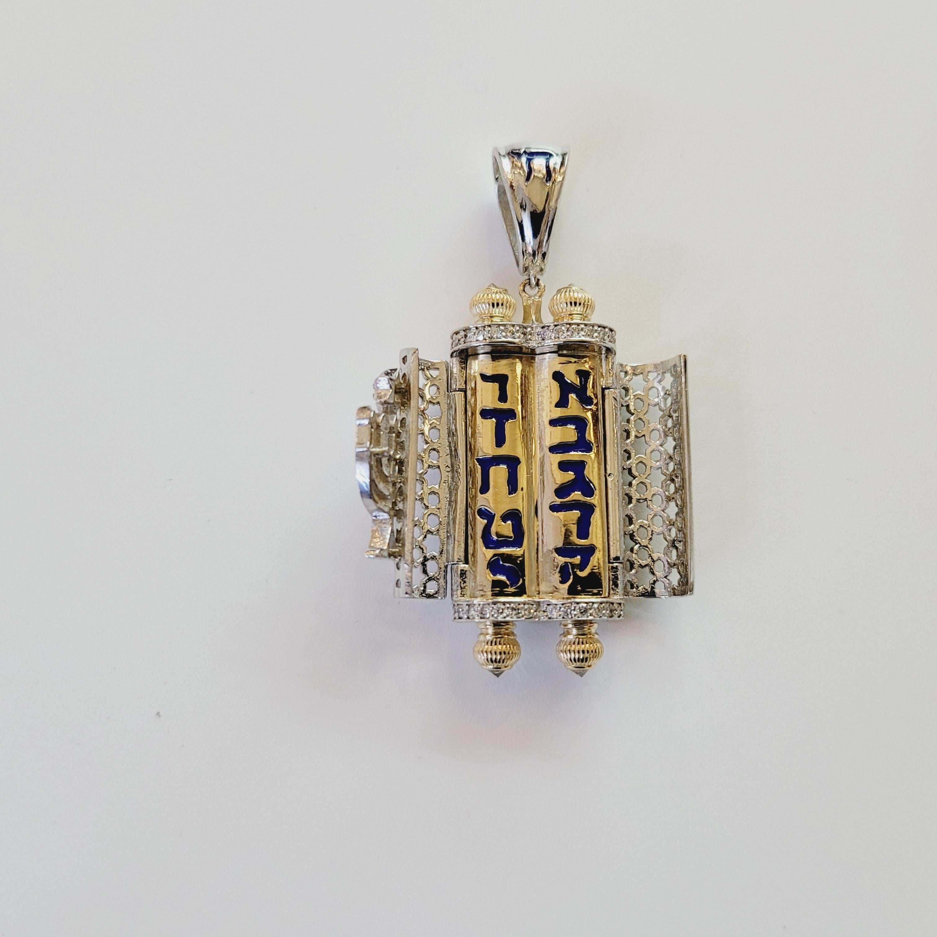 Yellow Gold Torah Pendant with Blue Enamel and Diamonds For Sale 1