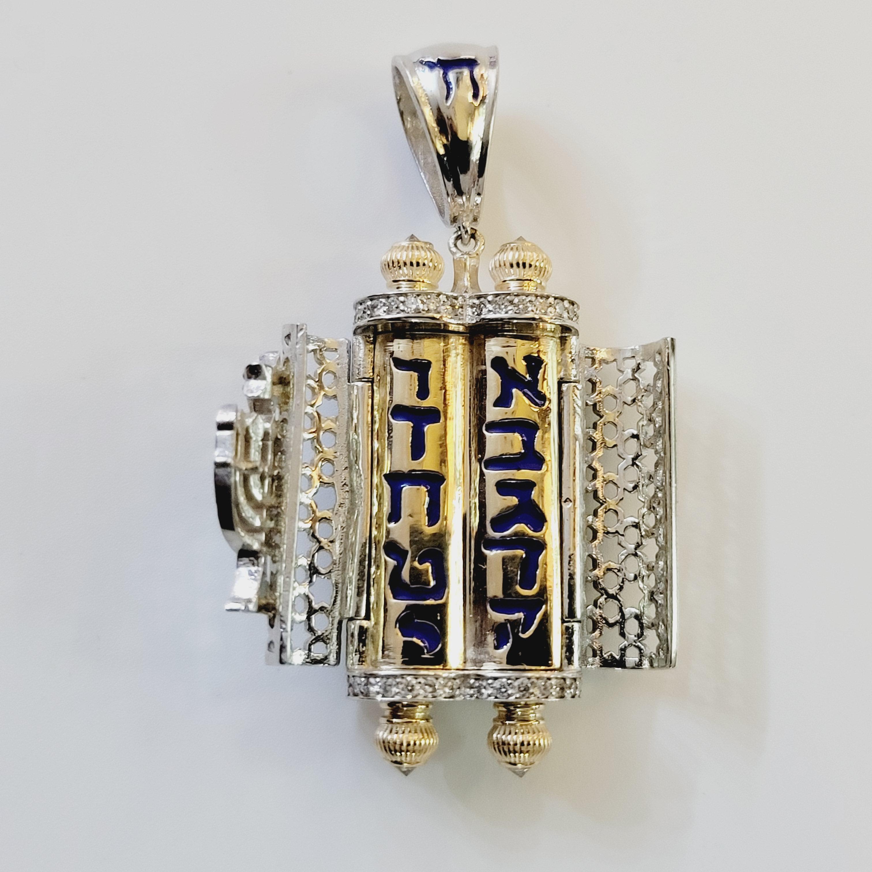 Yellow Gold Torah Pendant with Blue Enamel and Diamonds For Sale 2