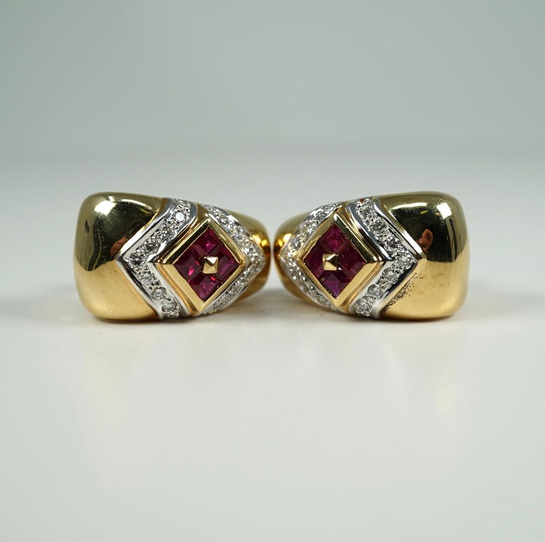 In 18 karat yellow gold and white plate, with rubies and diamonds, these classic earrings are secured with a pierced/clip back, for added security!
