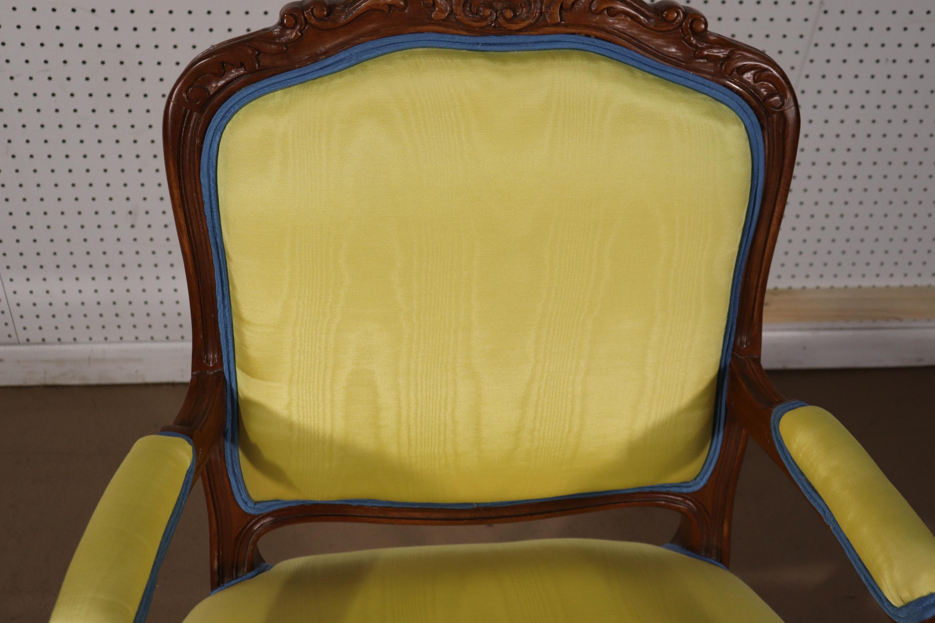Yellow Moire Fabric Upholstered French Louis XV Style Armchair Fauteuil For Sale 1