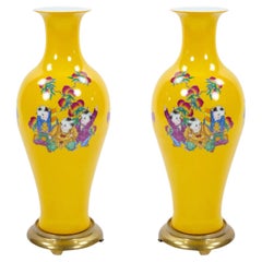 Yellow Perkins Glass Vase / Hand-Painted Chinoiserie Scene & Gilt Brass Base