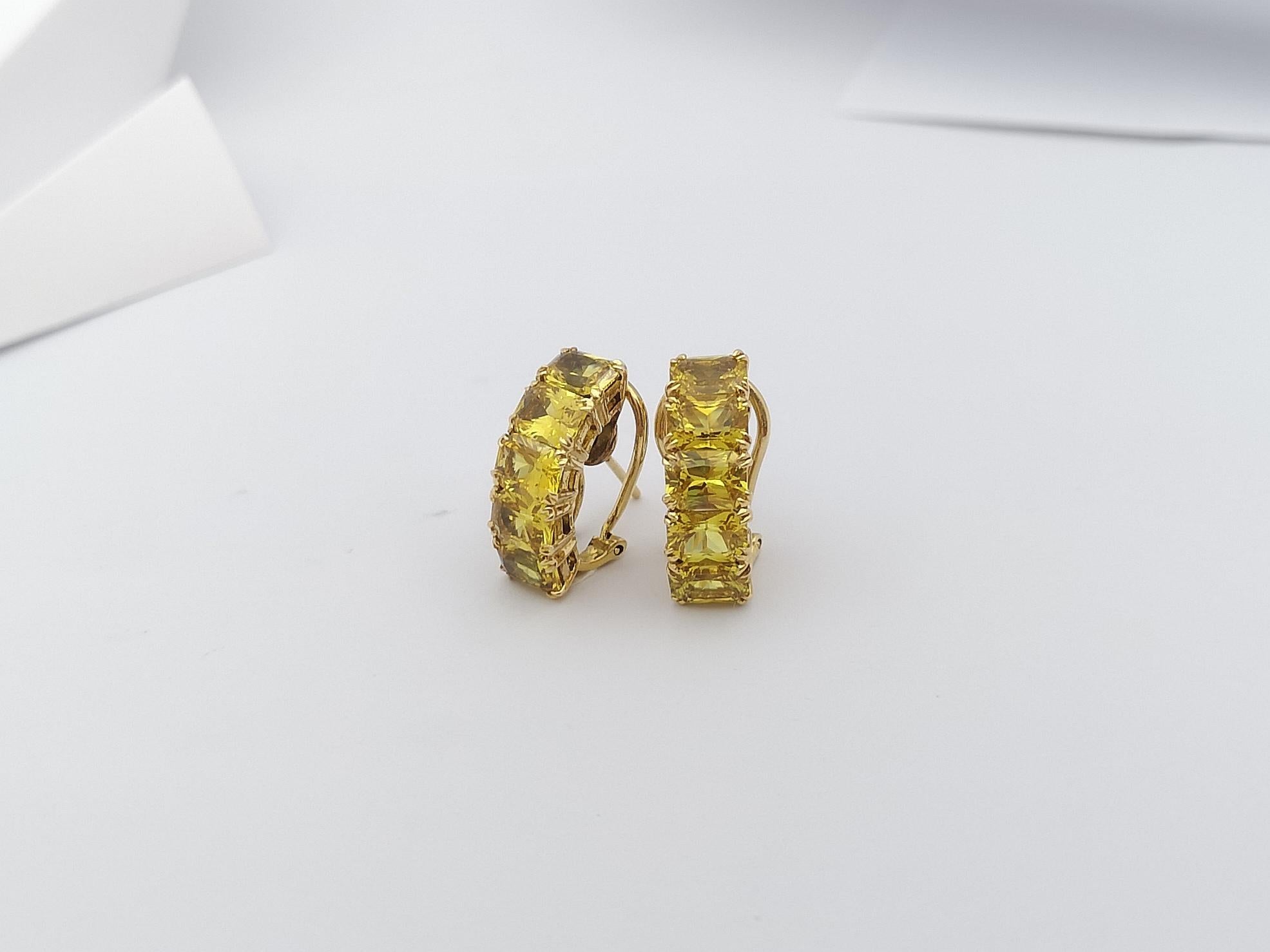 Emerald Cut Yellow Sapphire Earrings set in 18 Karat Gold Settings For Sale