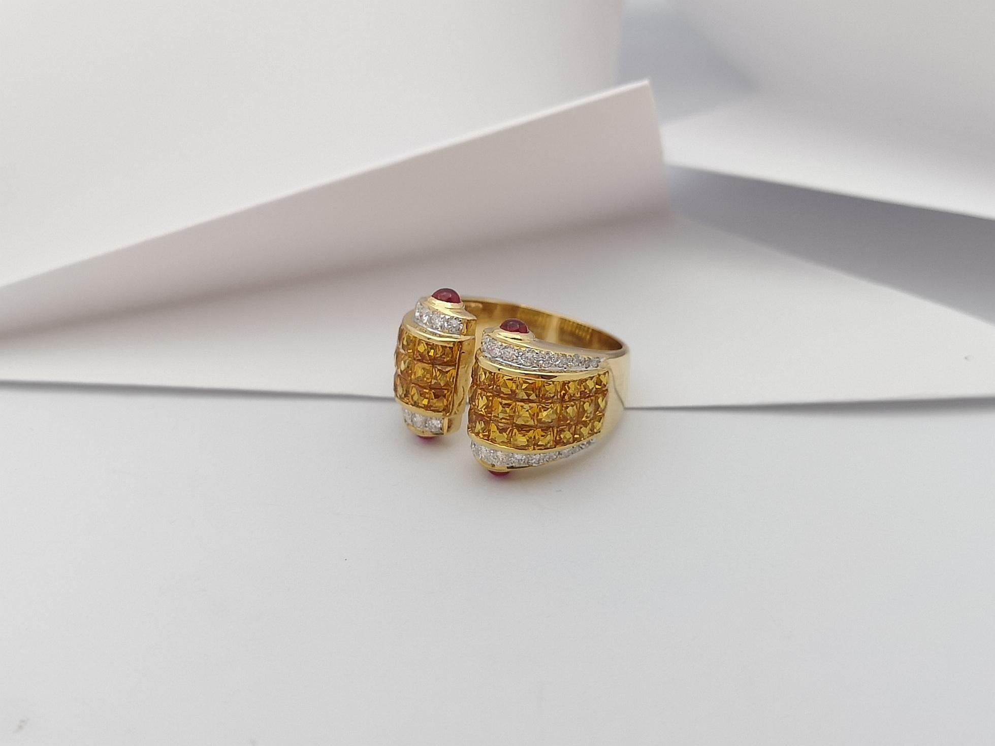 Bague en saphir jaune avec diamant et rubis cabochon sertie dans une monture en or 18 carats en vente 6