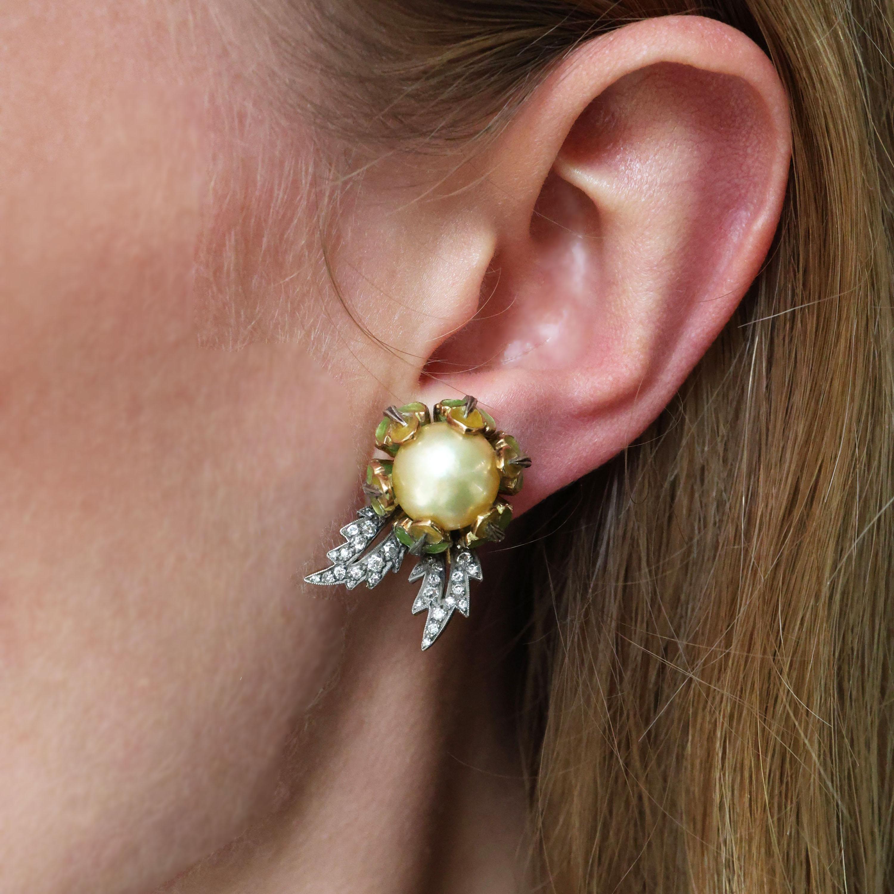 Round Cut Yellow South Sea Pearl, Plique-à-Jour Enamel and Gold Flower Bud Earrings For Sale