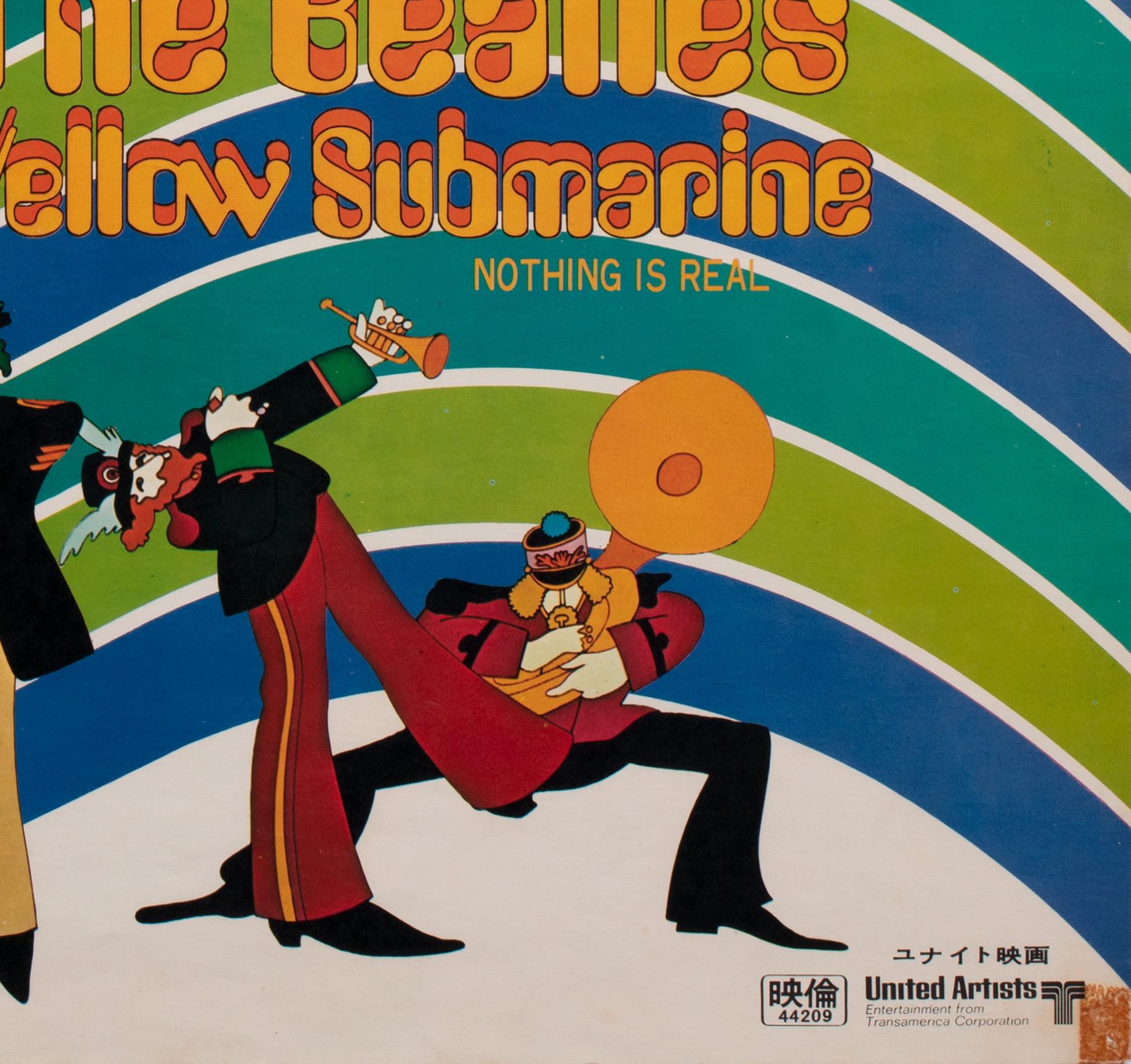 Yellow Submarine 1969 Japanese B2 Film Poster For Sale 3