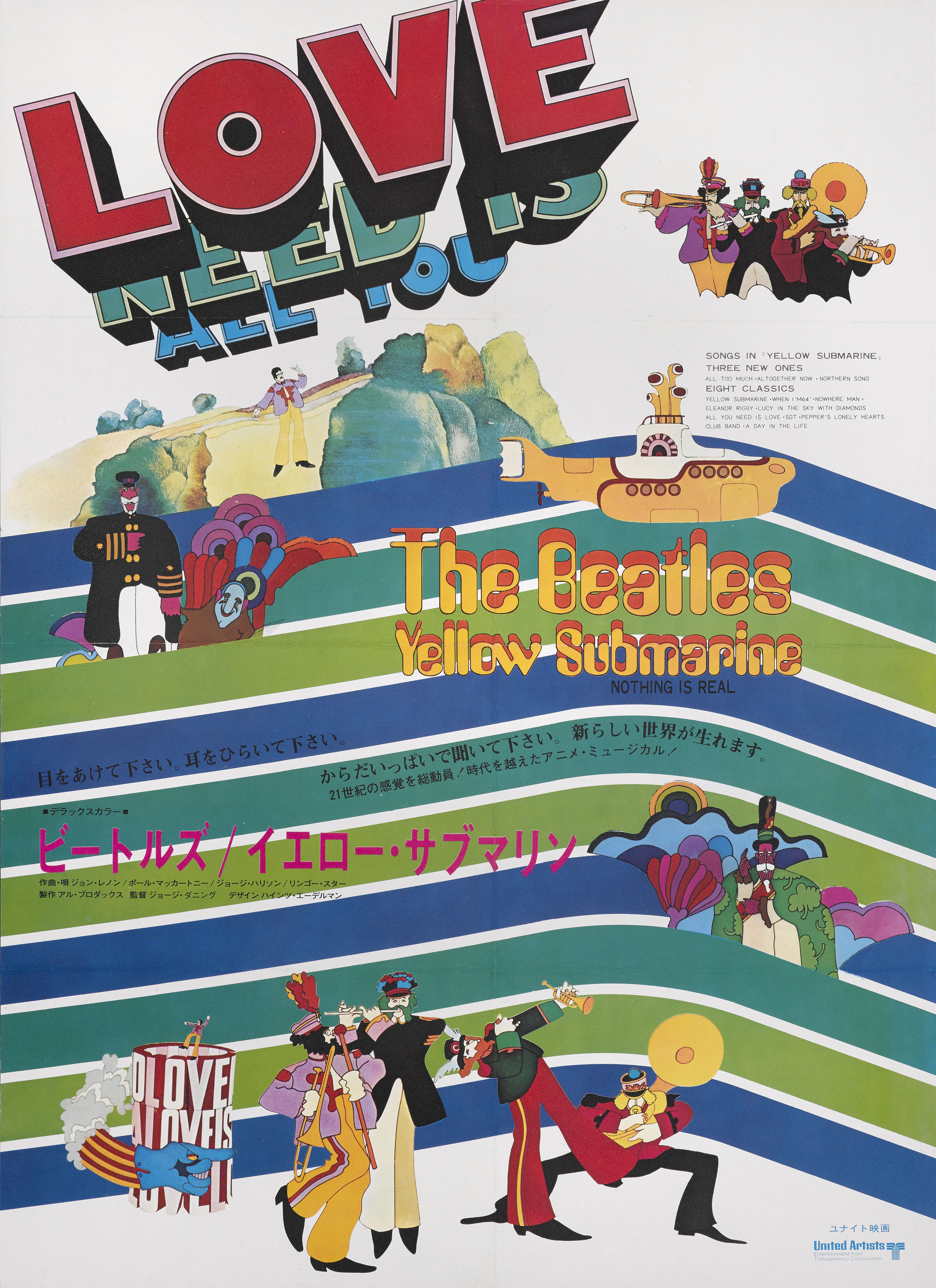 Original Japanese film poster for The Beatles 1968 music animation Yellow Submarine.
The art work on this Japanese poster is unique to the films release in Japan.
This poster is conservation paper backed and it would be shipped flat.
 