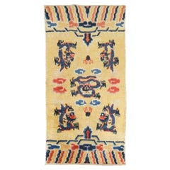 Yellow Tibetan Dragon Vintage Rug