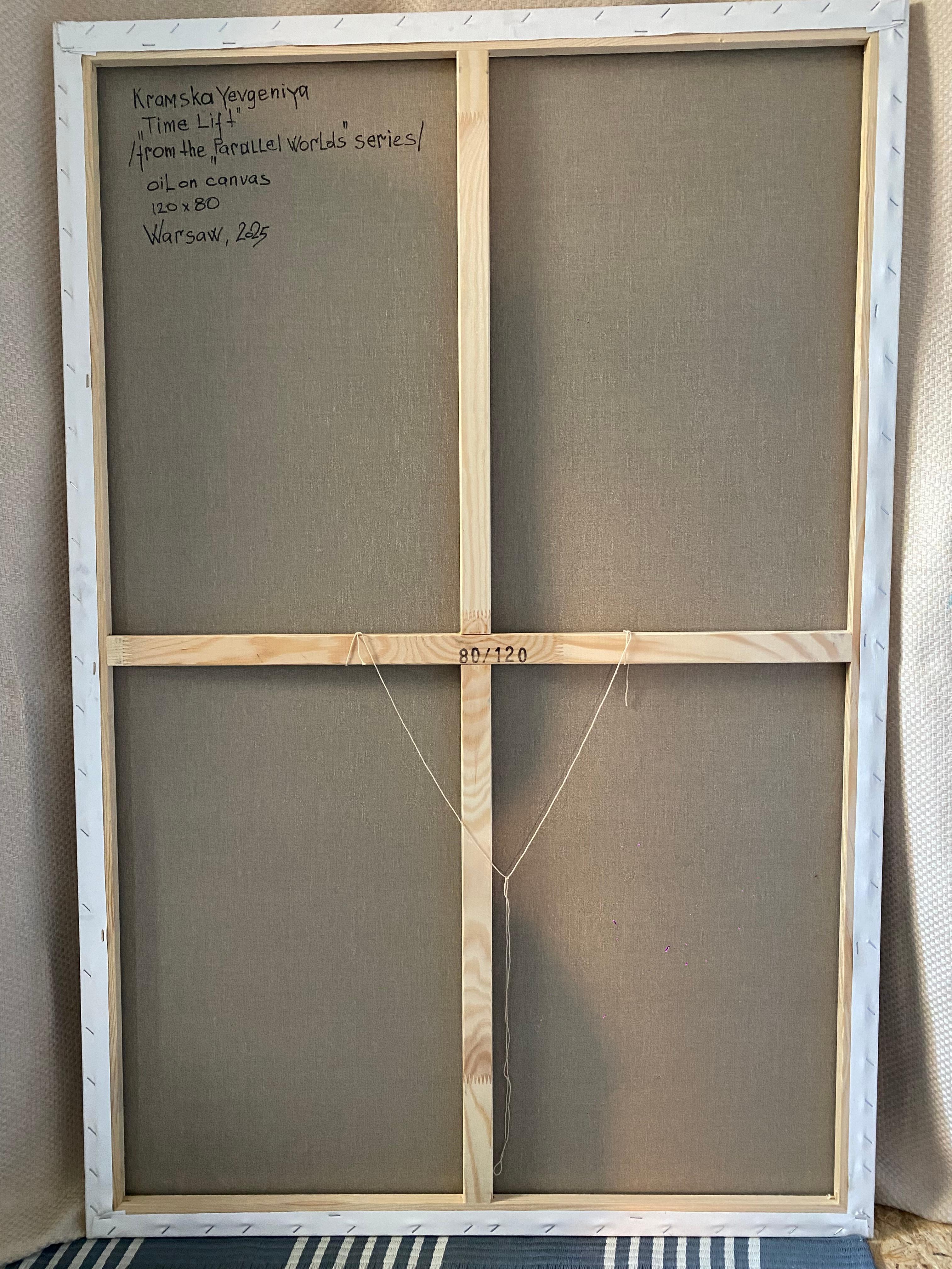 A staircase is usually considered to be a simbol of the spiritual path to self-knowledge and deep meanings of existence.But travelling in aloft, you never know what awaits you when the door opens…Maybe even a different time. The idea of the painting