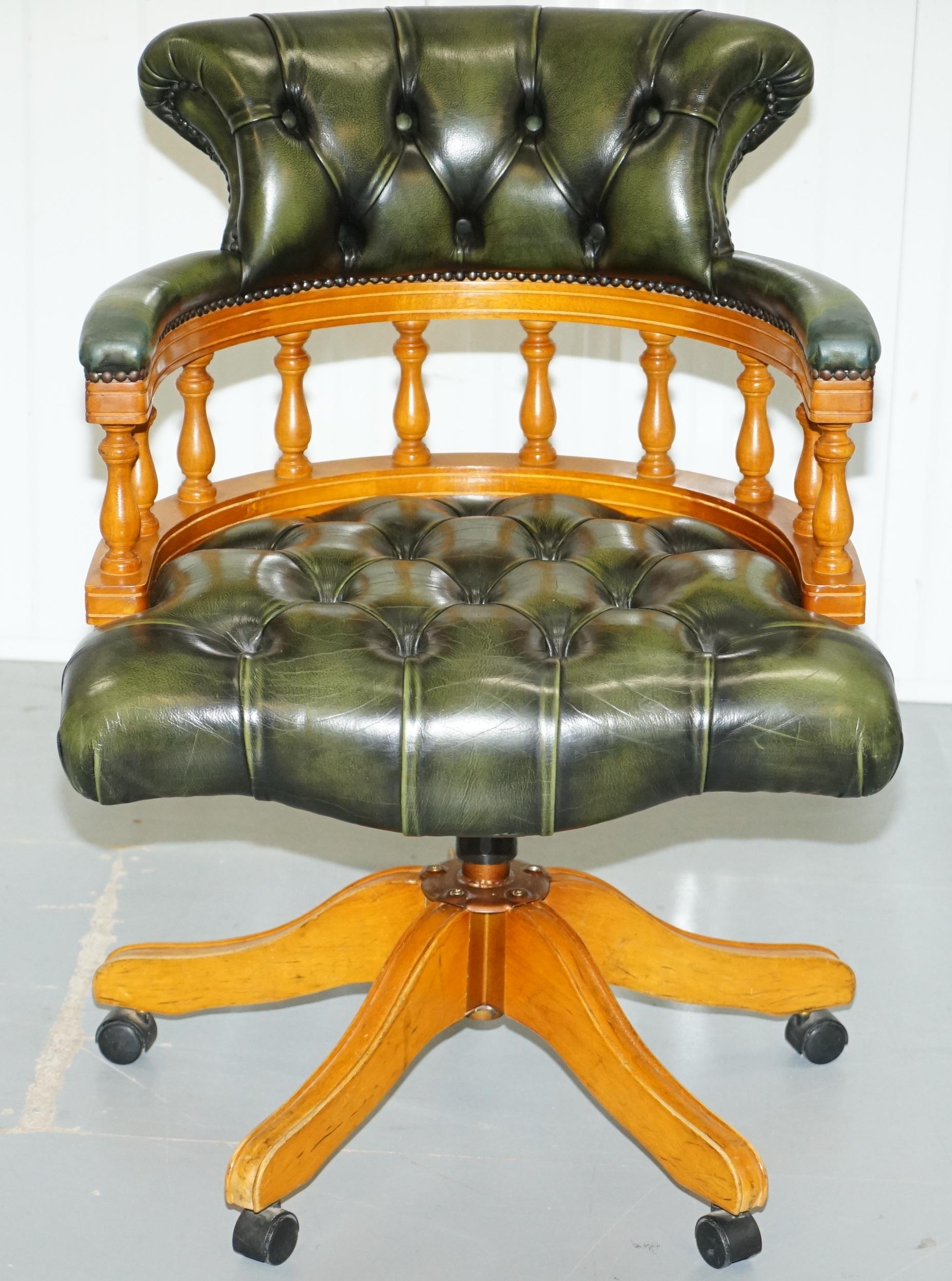 green captains chair