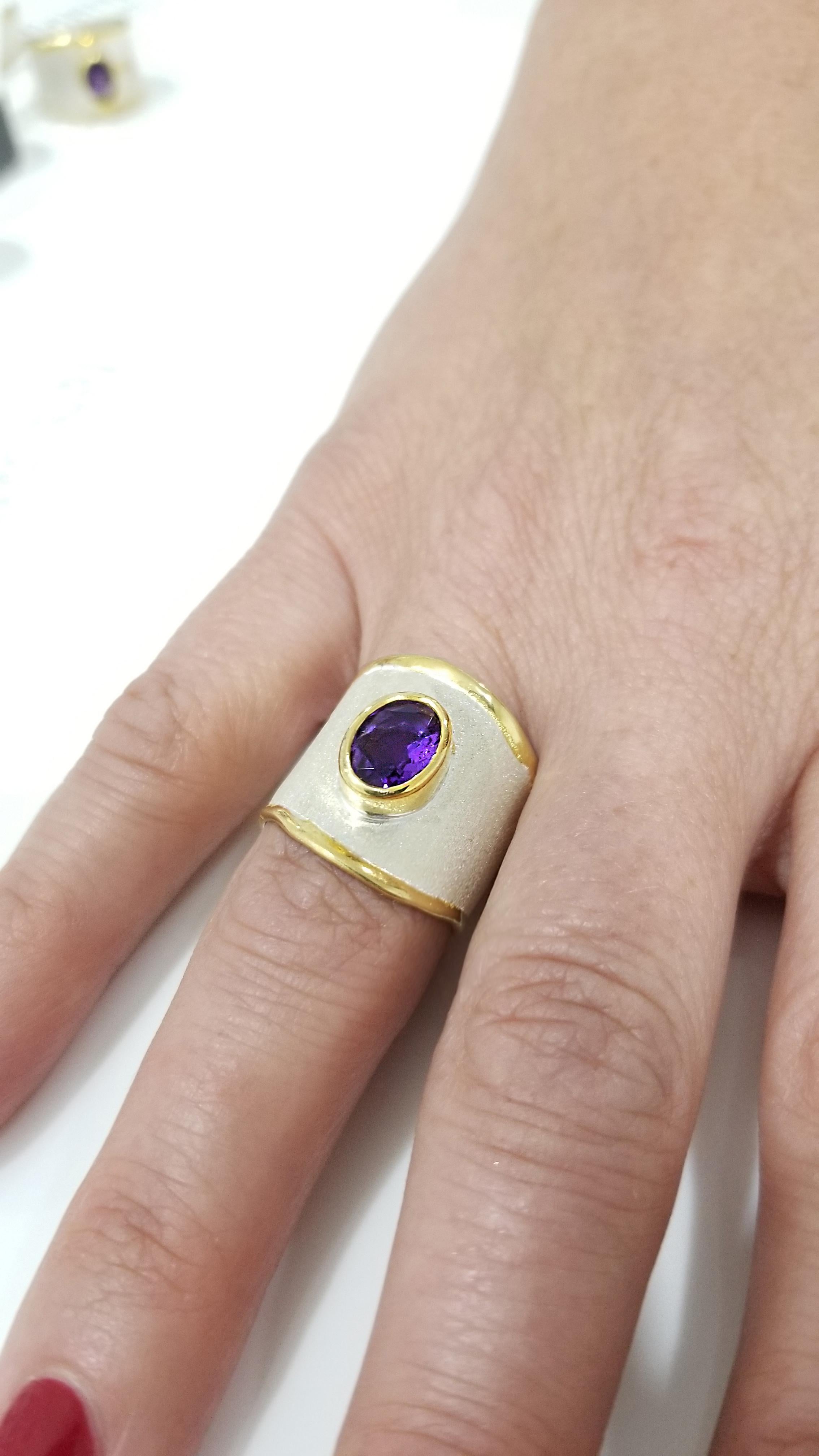 Contemporary Yianni Creations Amethyst Fine Silver and 24 Karat Gold Handmade Wide Band Ring