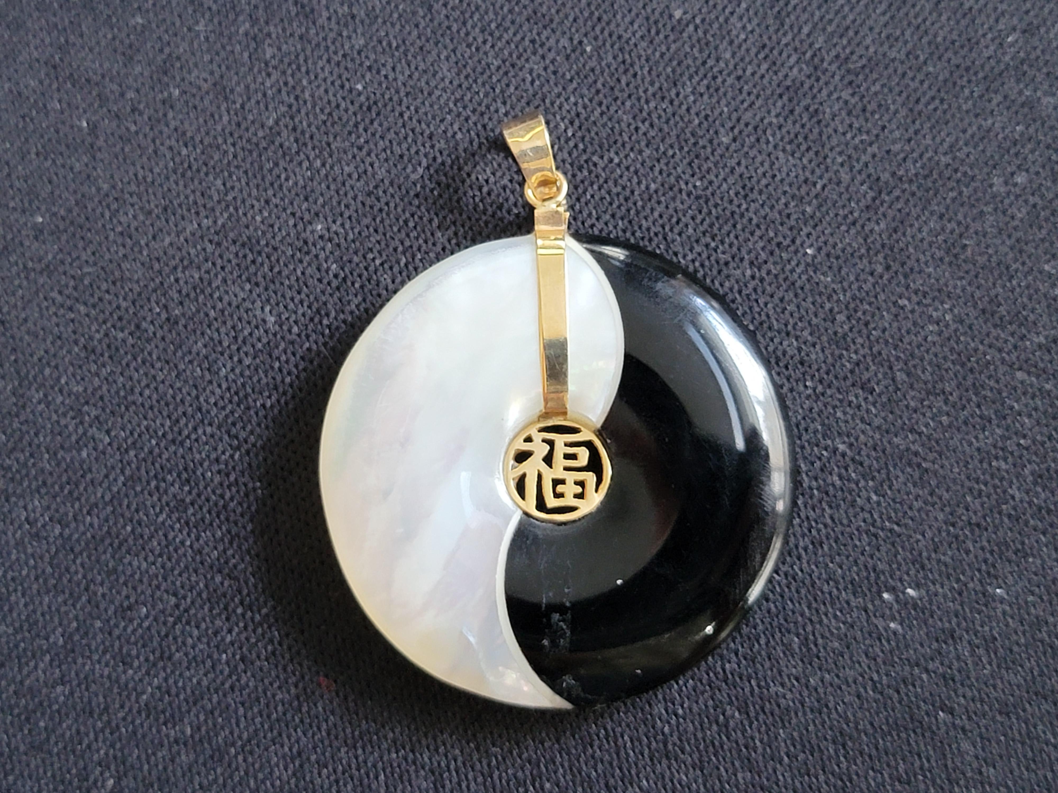Cabochon Yin And Yang Black Onyx and White Mother of Pearl Fortune Pendant with 14K Gold For Sale