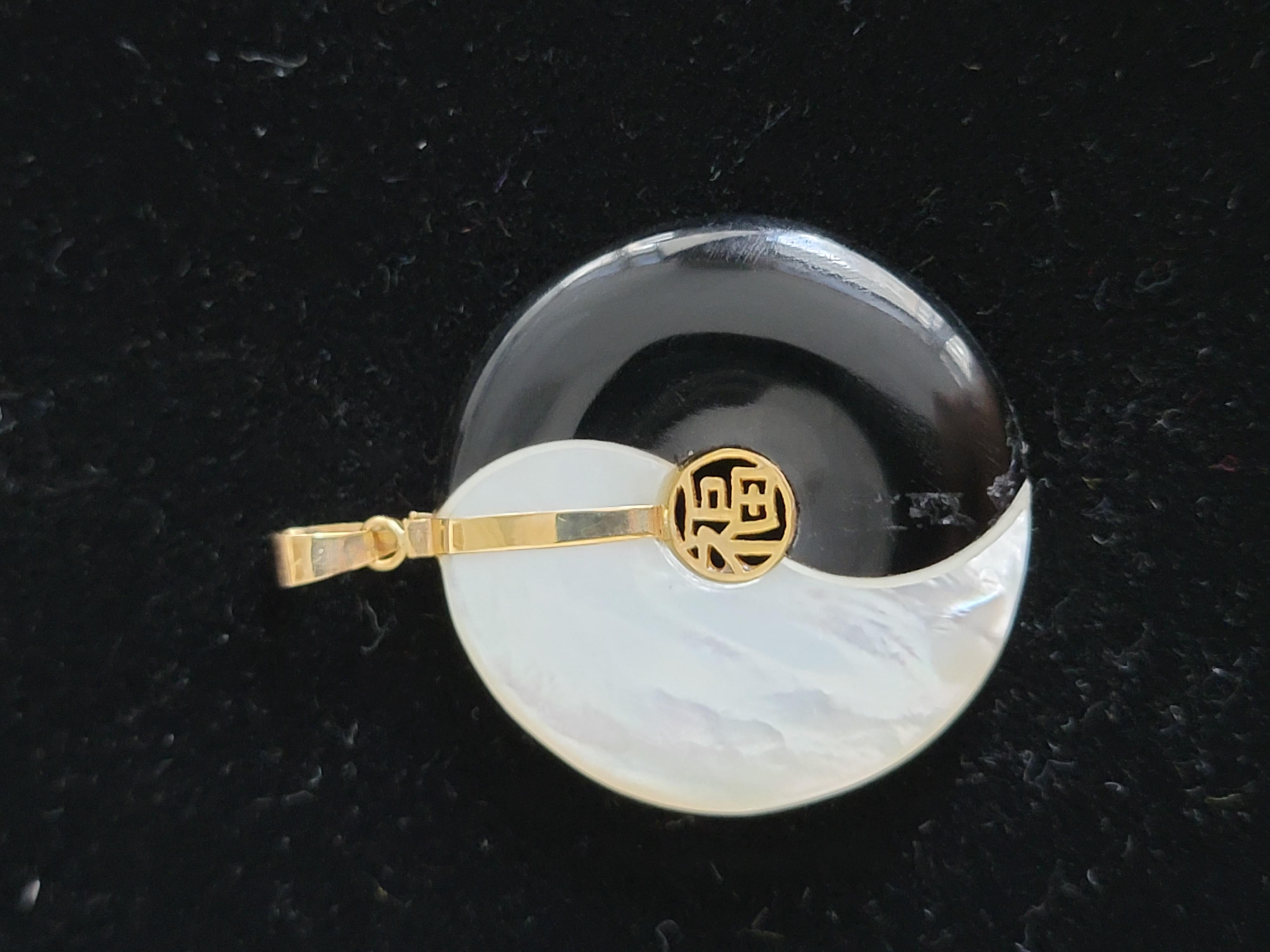Women's or Men's Yin And Yang Black Onyx and White Mother of Pearl Fortune Pendant with 14K Gold For Sale