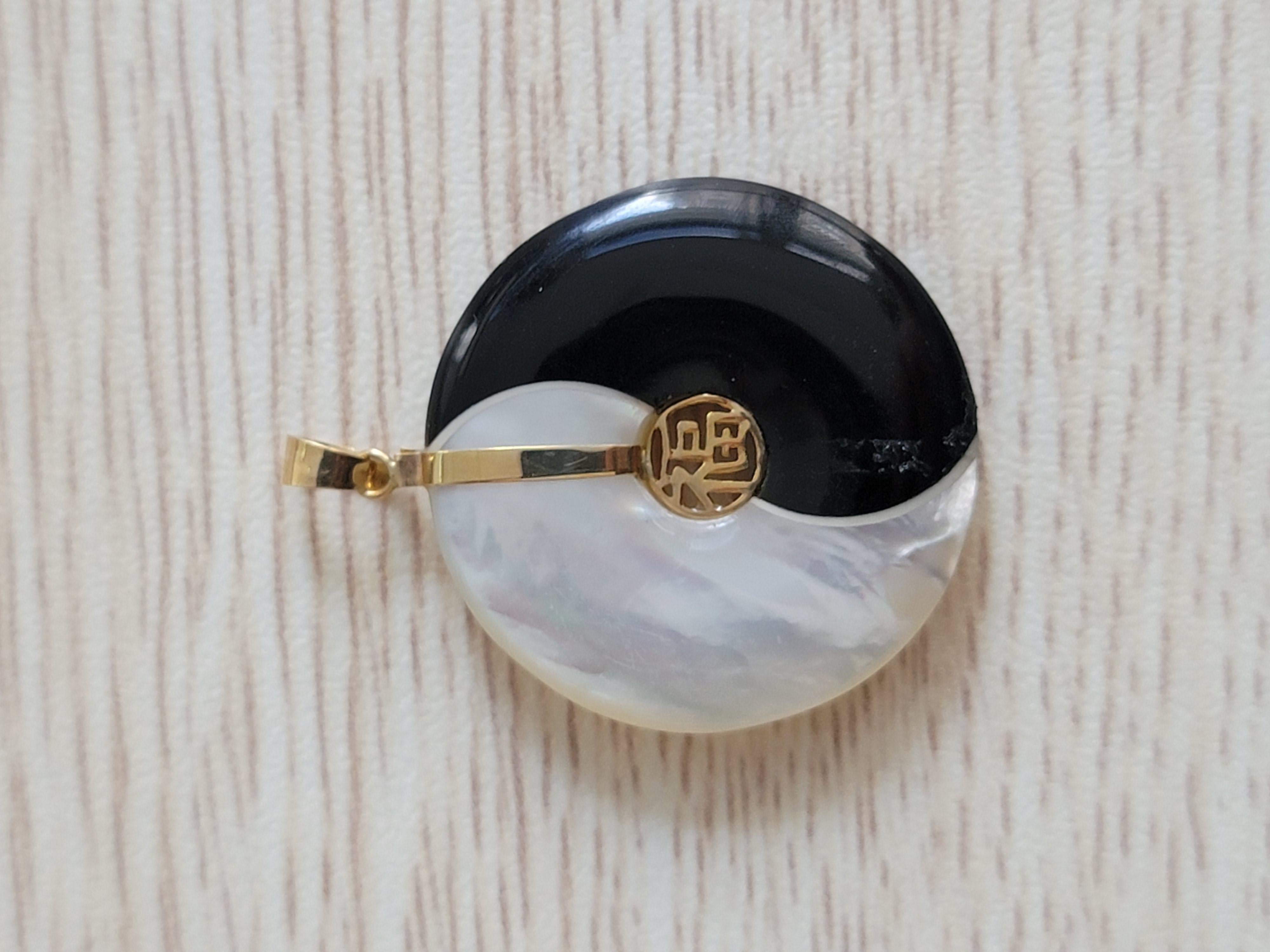 Yin And Yang Black Onyx and White Mother of Pearl Fortune Pendant with 14K Gold For Sale 4