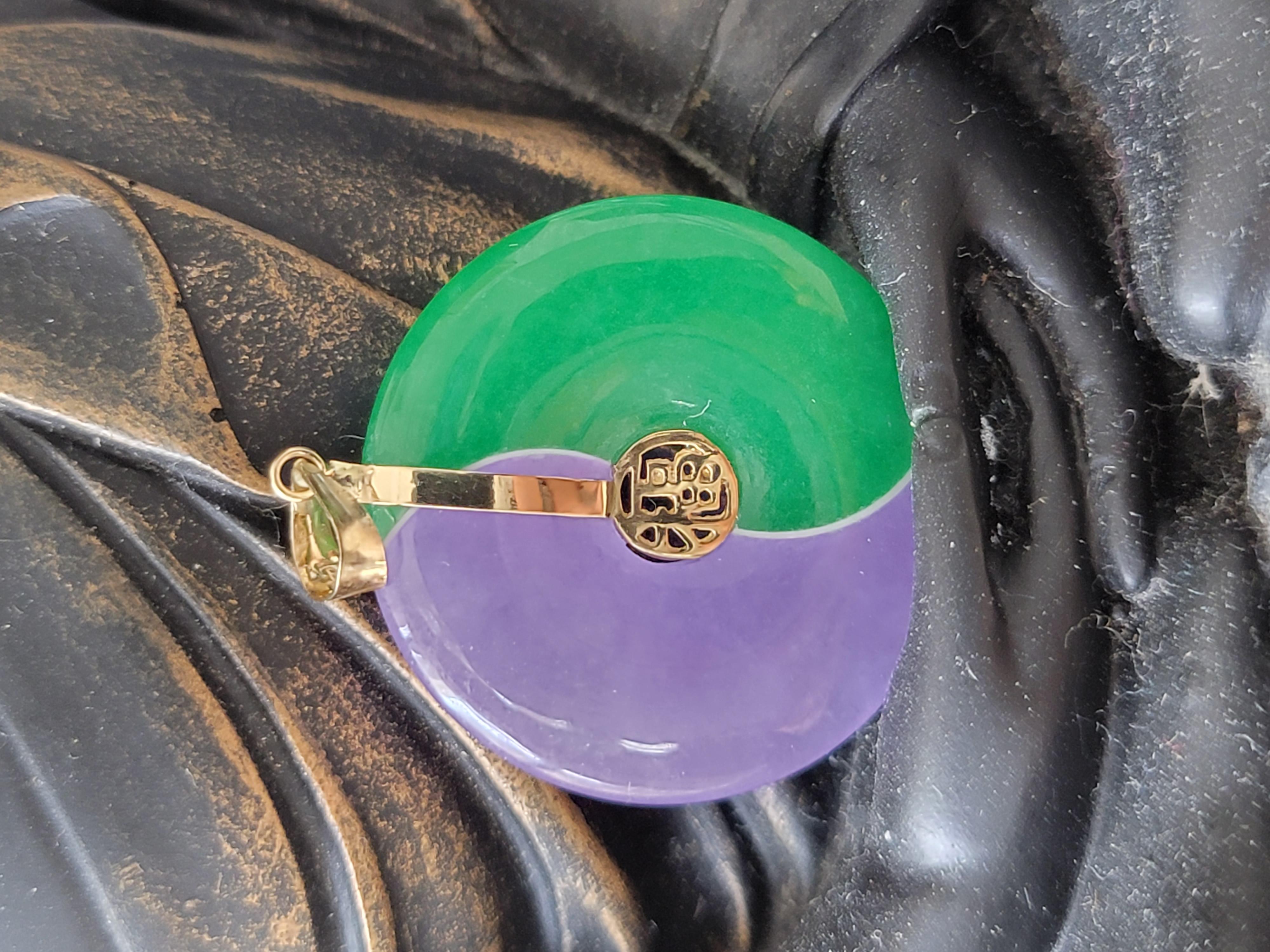Yin and Yang Purple and Green Jade Fortune Pendant with 14K Yellow Gold For Sale 5