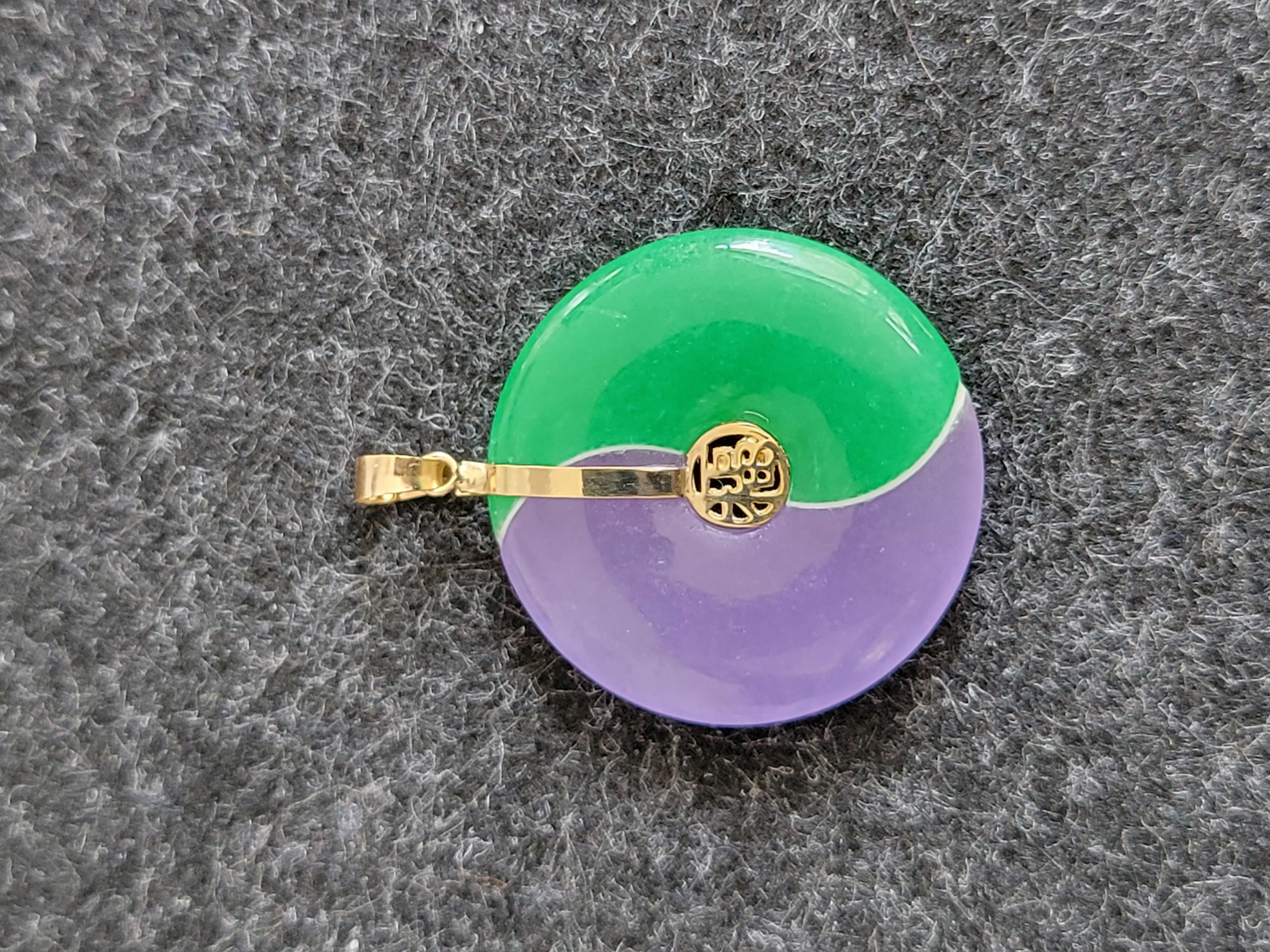Cabochon Yin and Yang Purple and Green Jade Fortune Pendant with 14K Yellow Gold For Sale