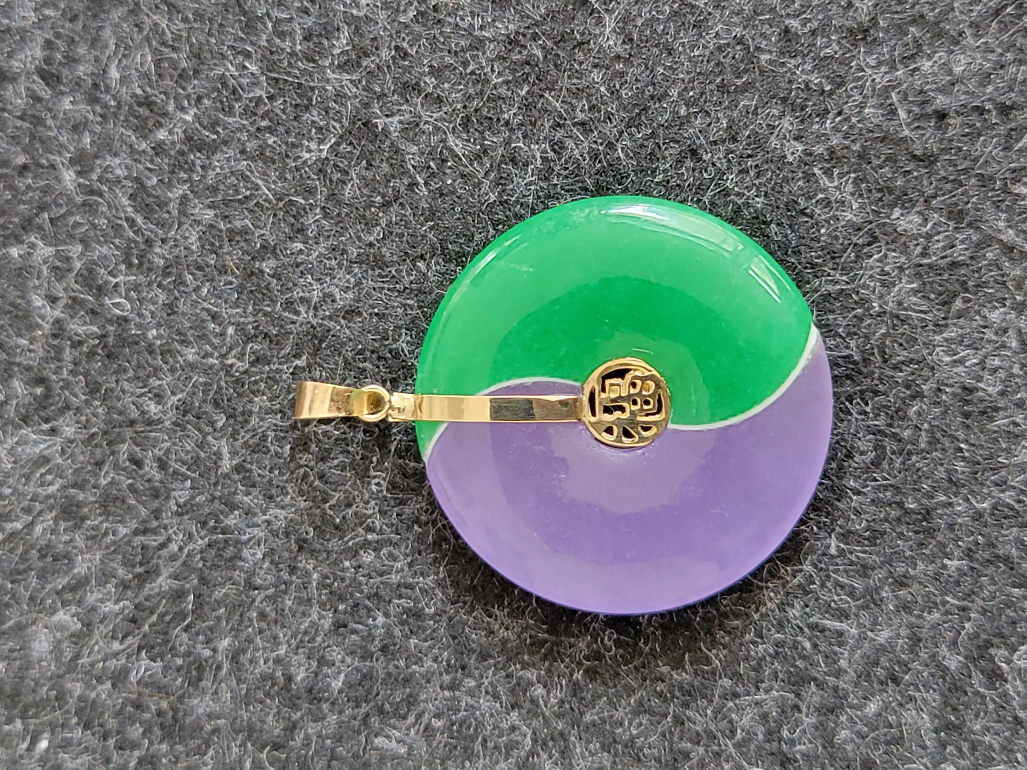 Yin and Yang Purple and Green Jade Fortune Pendant with 14K Yellow Gold In New Condition For Sale In Kowloon, HK