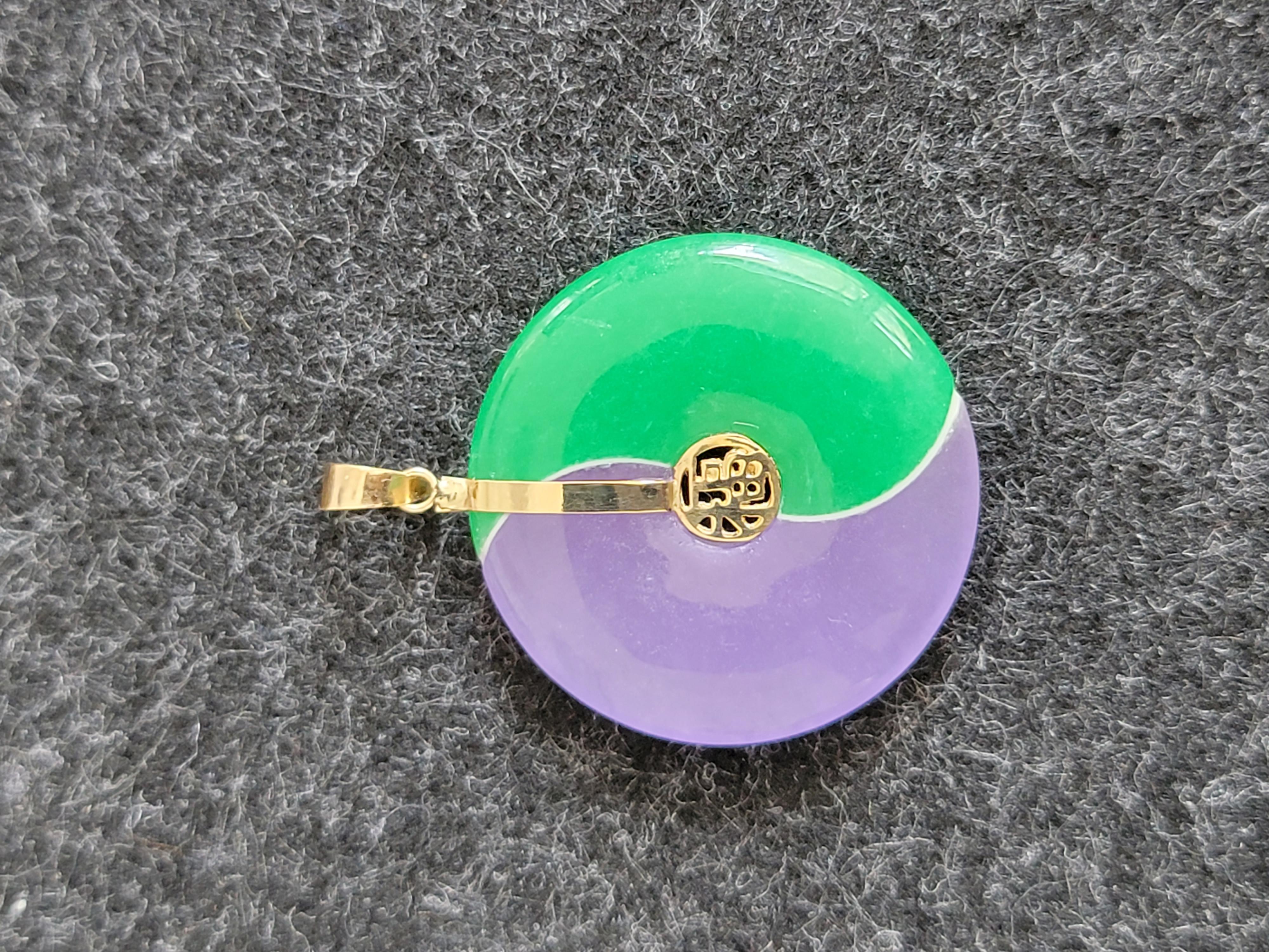 Women's or Men's Yin and Yang Purple and Green Jade Fortune Pendant with 14K Yellow Gold For Sale